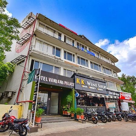 Hotel Vandana Palace โกตา ภายนอก รูปภาพ
