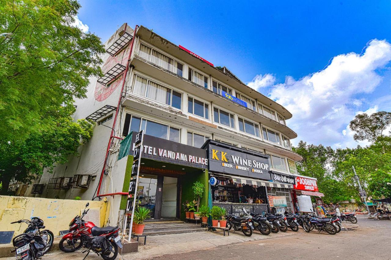 Hotel Vandana Palace โกตา ภายนอก รูปภาพ