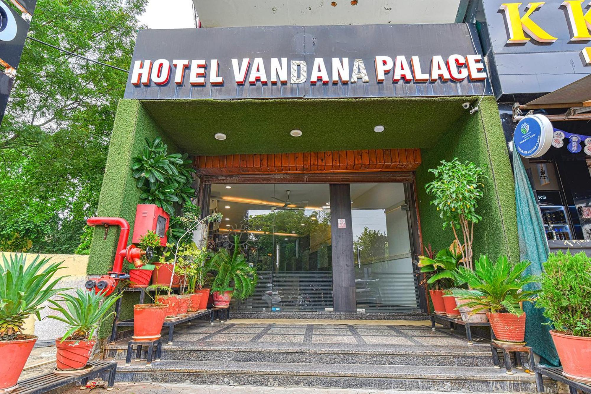 Hotel Vandana Palace โกตา ภายนอก รูปภาพ